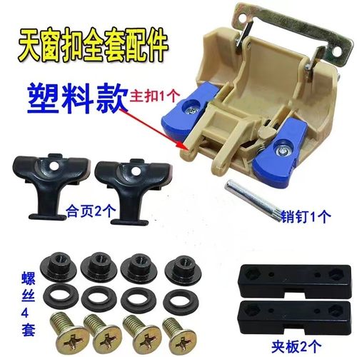 电动三轮车四轮车全封闭车