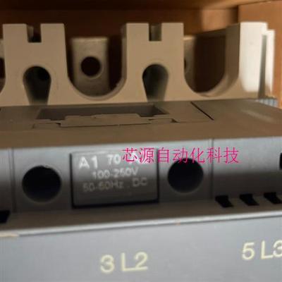 【议价下单】ABB接触器,库存积压货AF260-30-11全新未使用到货