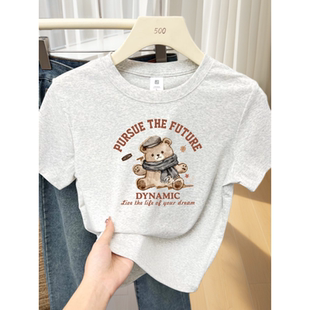 宽松体恤休闲大码 灰色短袖 2026今年流行新款 夏季 正肩上衣 t恤女款