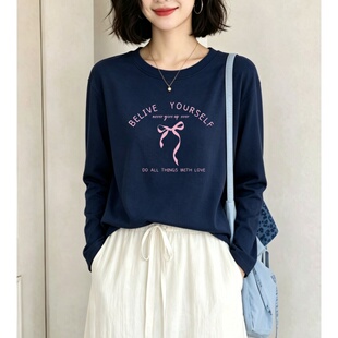 单穿早秋薄款上衣2026新款长t恤女款春秋新款内搭打底衫洋气体恤