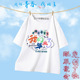 班服定制t恤短袖 夏小学生六年级毕业拍照衣服初三高三运动会订做