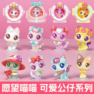正版愿望喵喵儿童生日礼物许愿漂亮猫咪公仔公主新款玩偶女孩玩具