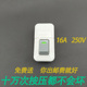 大功率纯铜单控手按按钮船型开关家用电床头灯LED等电器开关接线