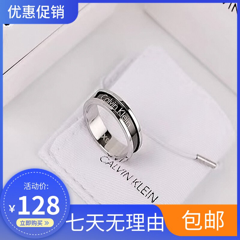 空谷系列小ck黑陶瓷戒指男女情侣对戒生日礼物520情人节七夕