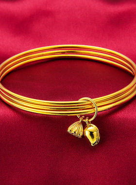 礼物礼品首饰三生三世生日礼物小莲蓬细手镯女久不掉色 气质黄礼