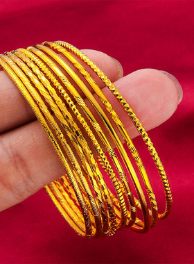 礼物礼品首饰黄礼物店同款三生细三世手镯 礼物细生日圈时尚款配