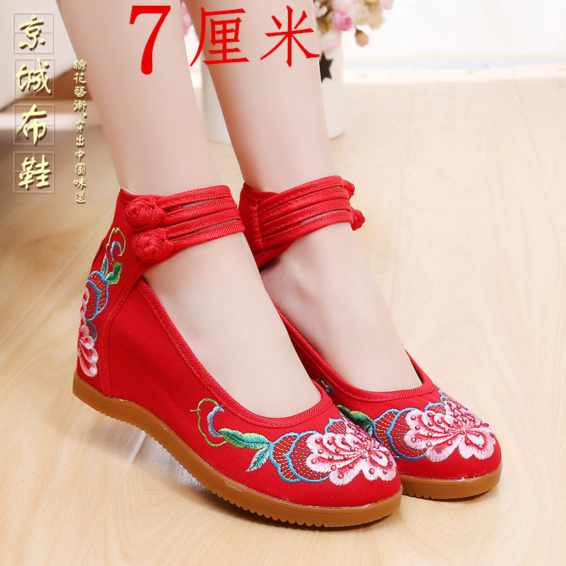 老北京刺绣花新娘高跟厘米布鞋