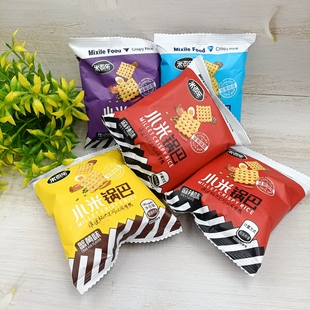 米西乐小米锅巴五香牛肉蛋香蟹黄小吃麻辣独立小包装网红零食休闲