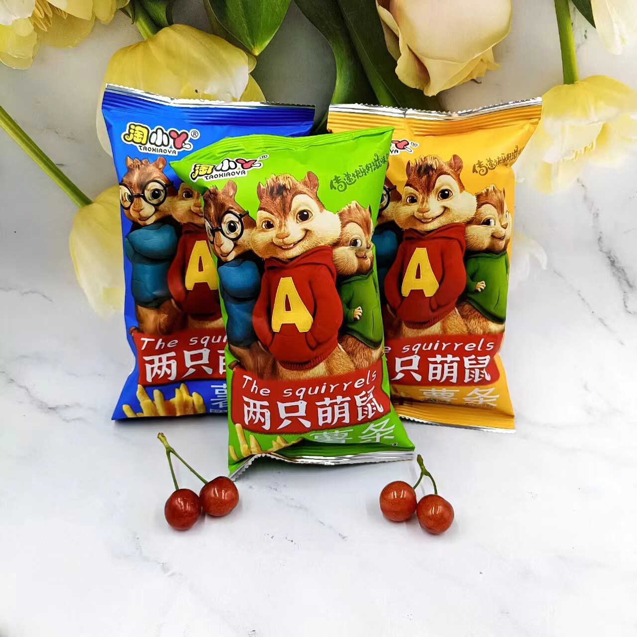 淘小丫两只萌鼠薯条彩袋独立包装休闲传递快乐好滋味膨化食品