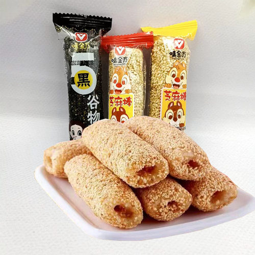 味全方芝麻棒夹心芝麻酥咸蛋黄芝麻味夹心特产小吃糕点休闲零食