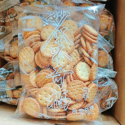 豫吉妙呱呱250g小奇福饼干雪花酥专用小圆饼烘焙材料牛奶味饼干