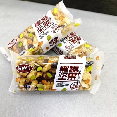 友达佳黑糖坚果沙琪玛沙琪糕点办公室小吃早餐休闲零食独立包装