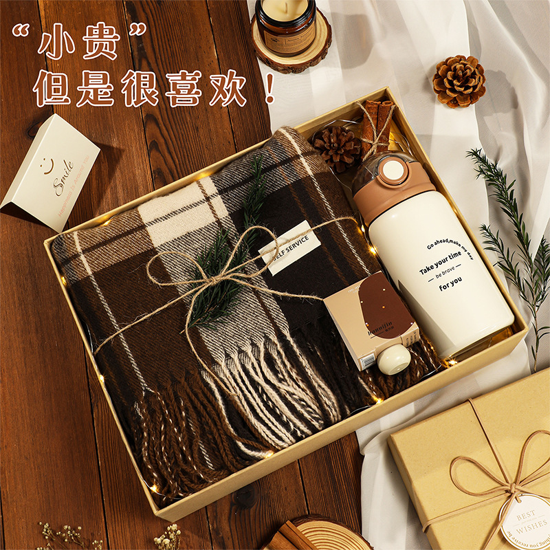 生日礼物送女朋友实用高级感男士伴手礼创意圣诞礼物定制礼品套装