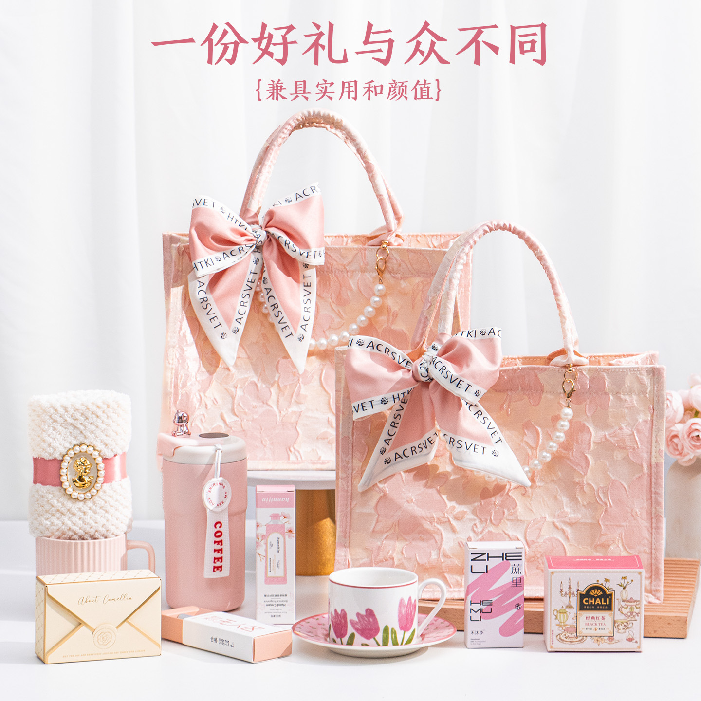 刺绣手提包伴手礼女伴娘结婚实用礼盒空盒子小众高级感帆布礼物袋