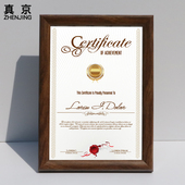 新版 三合一营业执照框a4证书框授权相框摆台A3挂墙b5荣誉奖状框架