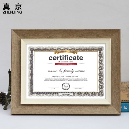 树脂荣誉证书框a4相框营业执照