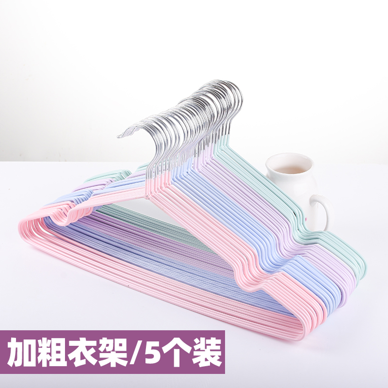 不锈钢防滑晾晒无痕5个装衣架