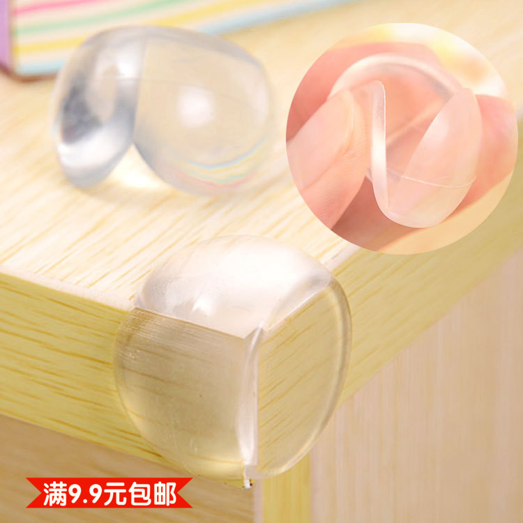 婴儿宝宝保险桌子茶几防护角