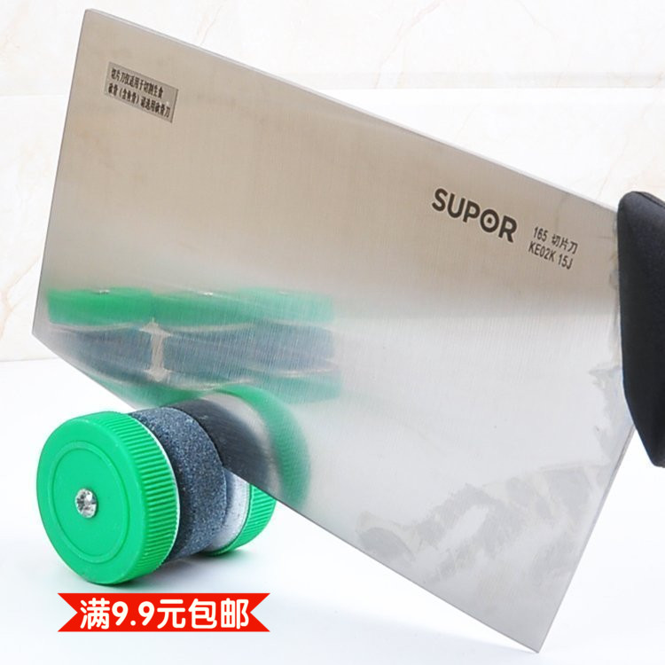 厨房家用快速磨刀石磨刀棒