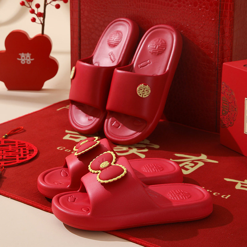 洁丽雅红色结婚拖鞋男女室内家居防滑新婚婚庆喜庆一对软底凉拖鞋,居家布艺,居家婚庆拖鞋,淘宝优惠券,粉丝福利购,淘宝优惠卷