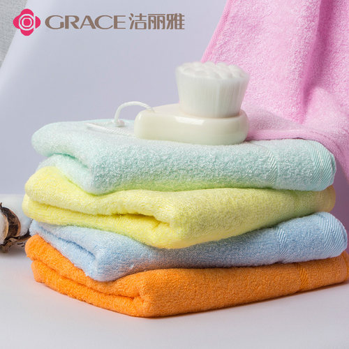 洁丽雅5条柔软洗脸竹纤维毛巾