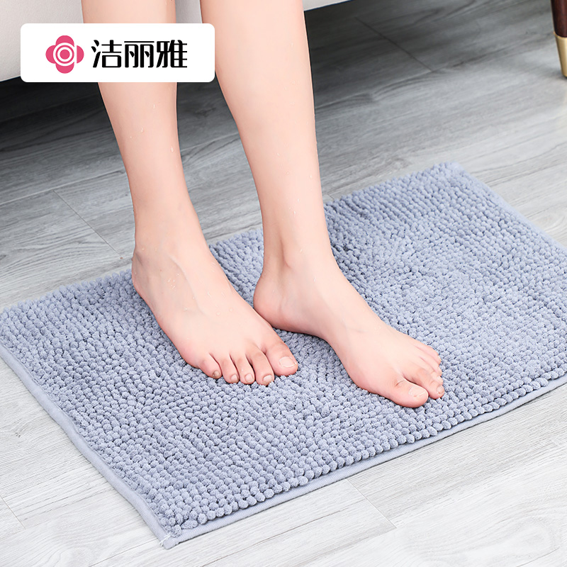 洁丽雅吸水地垫卫生间防滑浴室