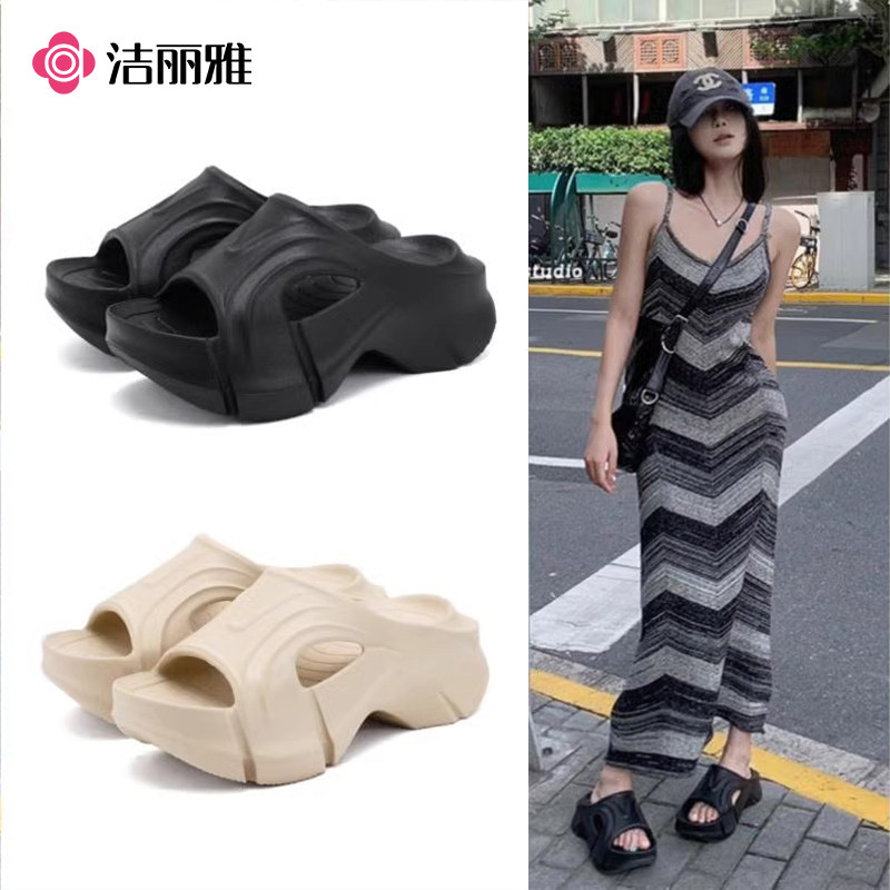 洁丽雅EVA防滑增高踩屎感凉拖