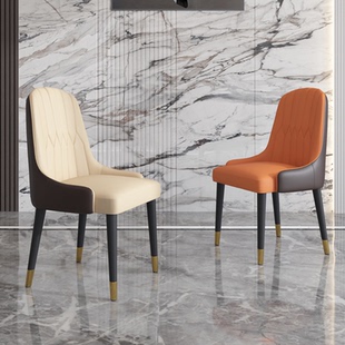 北欧轻奢真皮椅家用意式现代简约餐厅吃饭餐椅网红化妆单人靠背椅