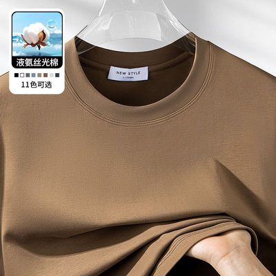 广州十三行液氨丝光棉短袖t恤男2025新款夏季凉感圆领上衣服短袖