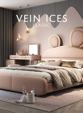 简约轻奢现代儿童床小女孩公主床卡通兔子床次卧软体单人床M1661