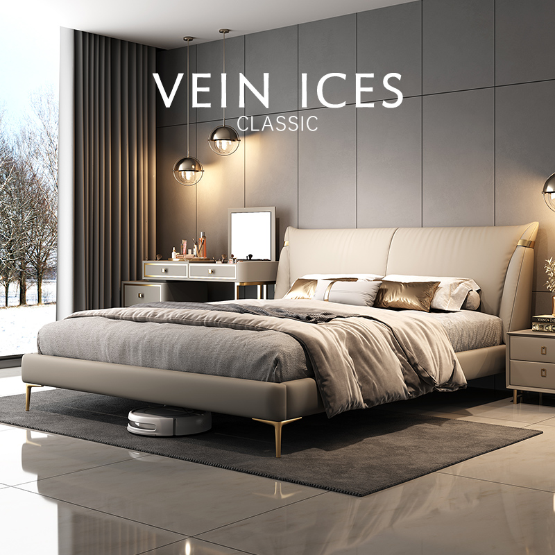 主卧奶油风头层皮床高端意式轻奢