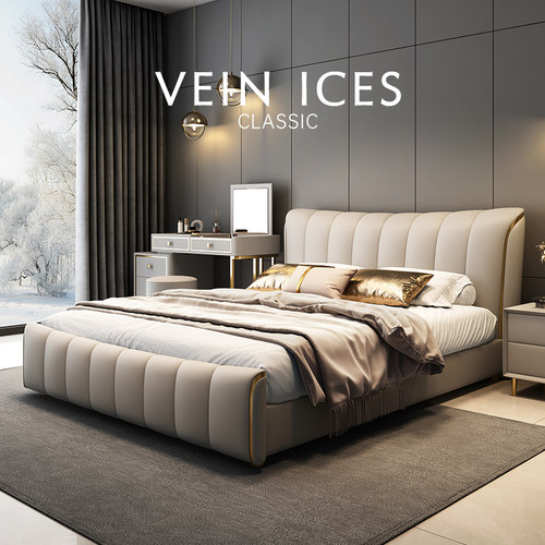 轻奢现代主卧纳帕高端真皮床2米2