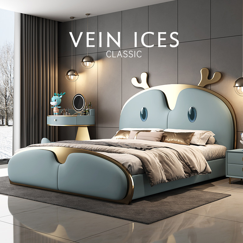 现代简约轻奢真皮艺男女小孩青少年儿童床1.2米卧室房间创意奢华,住宅家具,皮艺床,淘宝优惠券,粉丝福利购,淘宝优惠卷