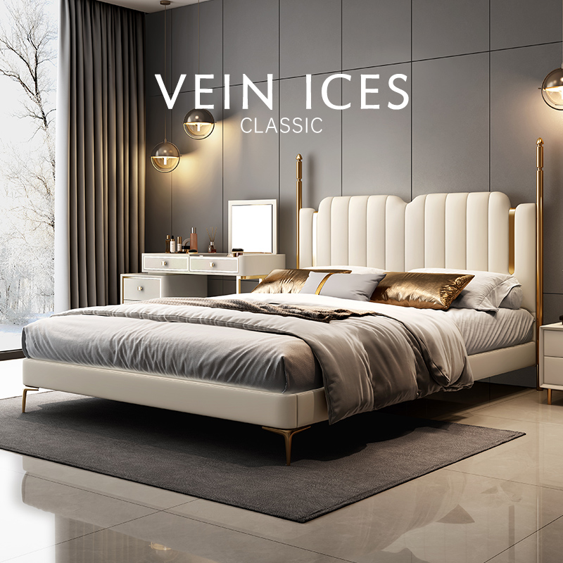 高级感奶油法式轻奢风格床