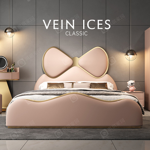 公主 乐园现代简约轻奢小户型粉色实木儿童床女生卧室房间