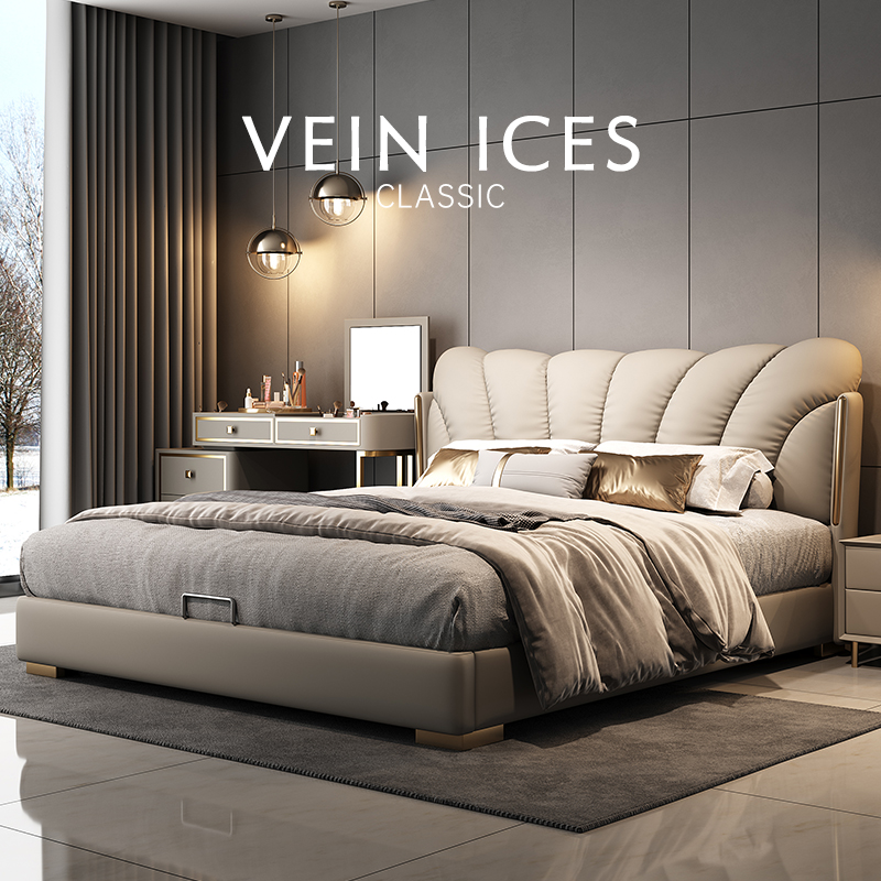 主卧室花瓣真皮高端现代大床