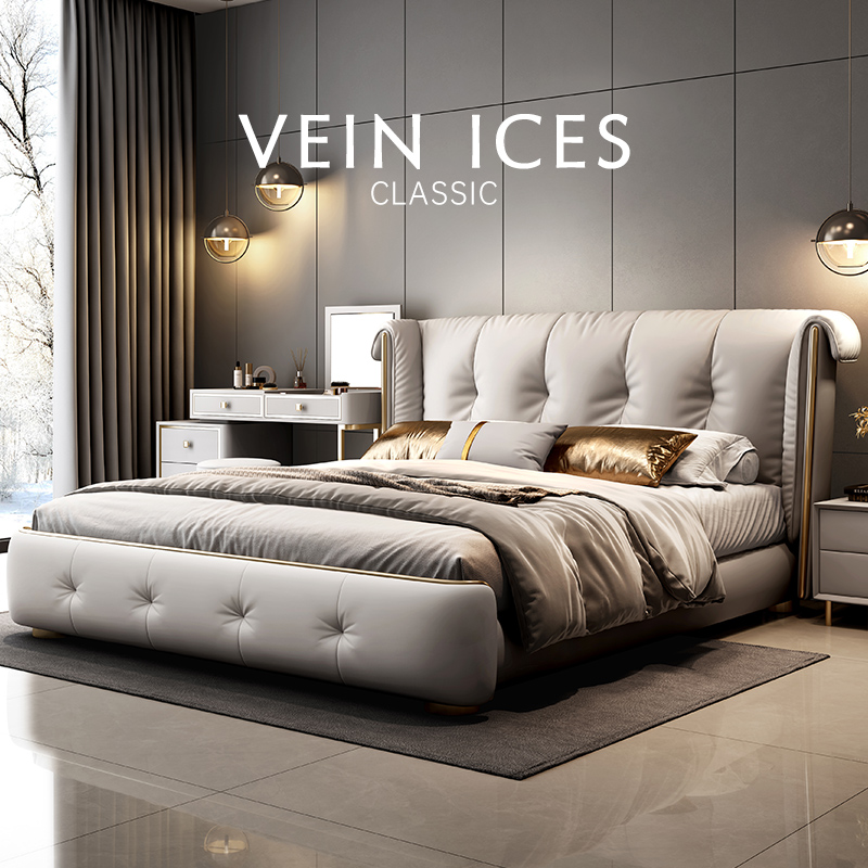 琪琪家园轻奢皮床高级感主卧家具