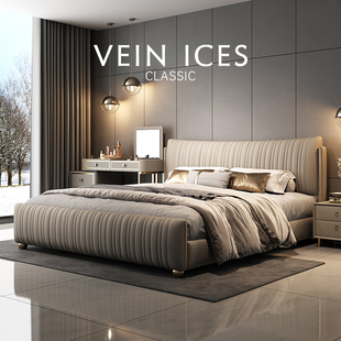 轻奢双人床高端皮艺床现代简约主卧室高端大气婚床简约真皮床M582