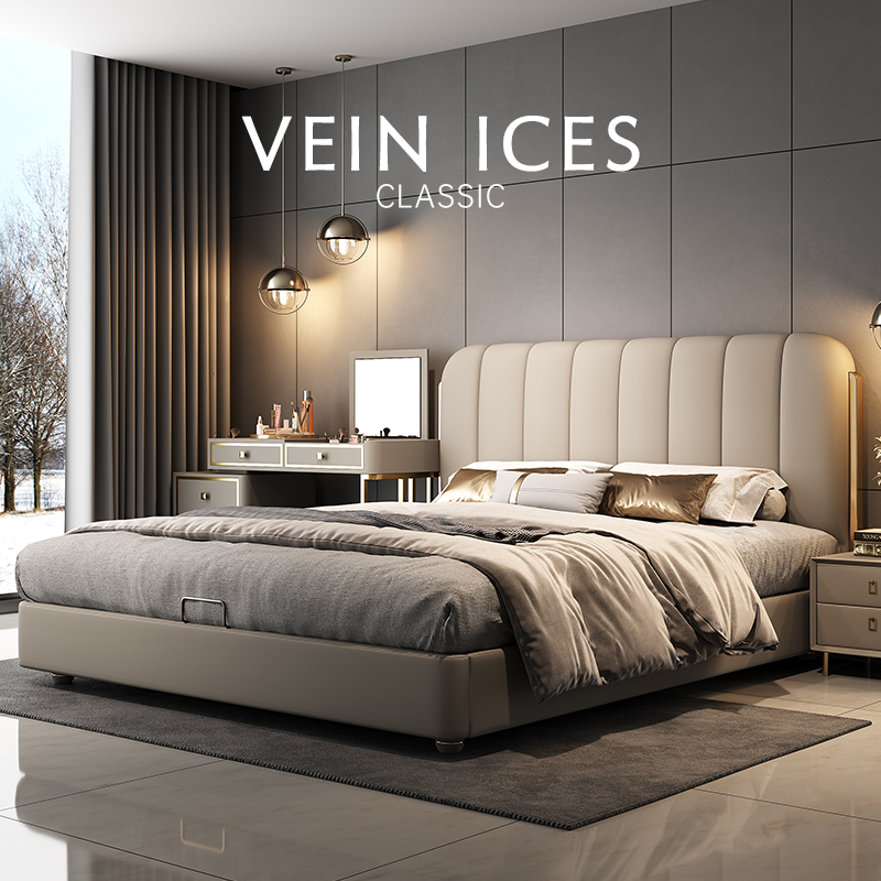 奶油风靠背软床齐边皮床