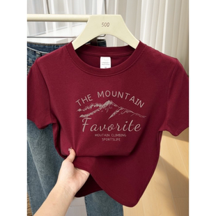 酒红色短袖T恤女夏装衣服女款2026年新款夏季好看漂亮初夏天上衣