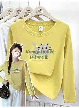 长袖T恤女秋冬2025新款今年流行爆款内搭打底衫秋衣外穿单穿上衣
