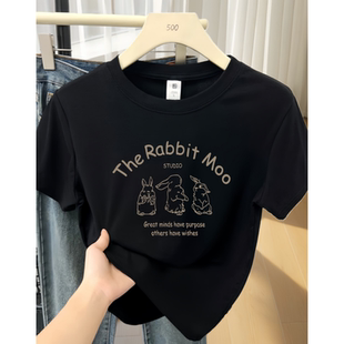 正肩短袖T恤女夏装衣服女款2026年新款夏季好看漂亮夏天上衣