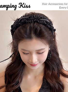 Camping Kiss黑色木耳边水钻流苏发箍女款发卡子高颅顶发带头箍