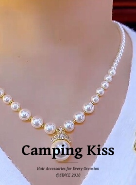 法式高端珍珠项链Camping Kiss高定气质优雅轻奢颈链小众锁骨链女