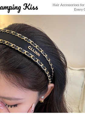 法式Camping Kiss凯旋门头饰发箍2024新款高级感发卡头箍黑色压发