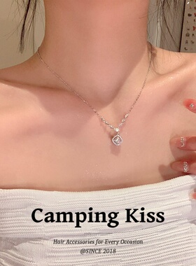 CampingKiss法式千金风锁骨链