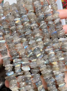 E663 9-11mm天然灰月光叠片一条
