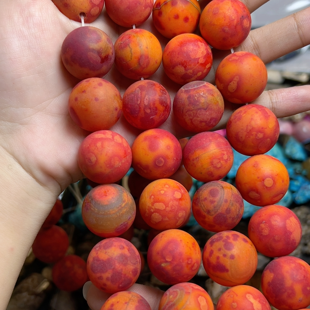 G227磨砂火焰球20mm一条