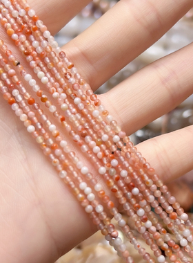 X565。2mm天然冰红南红圆珠10条