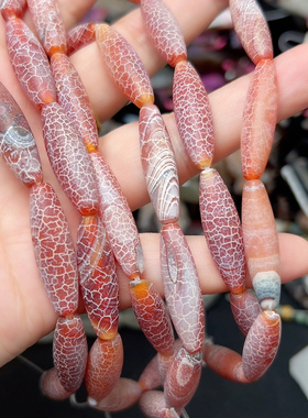 M756  风化玛瑙一条10×30mm